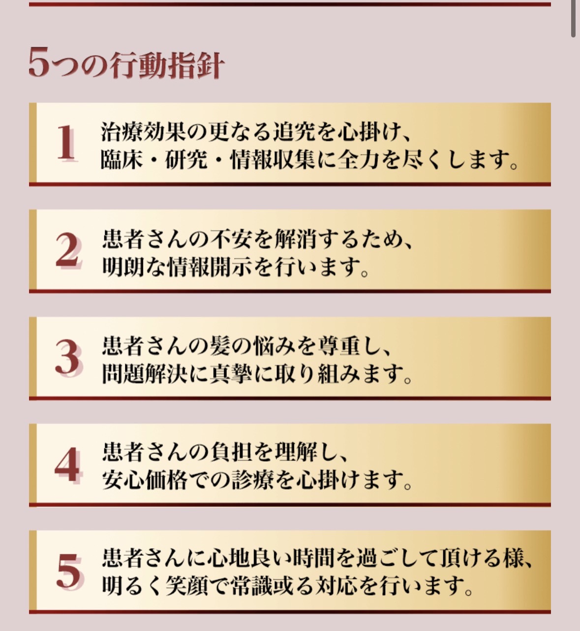 テレビCMでも有名な銀クリ